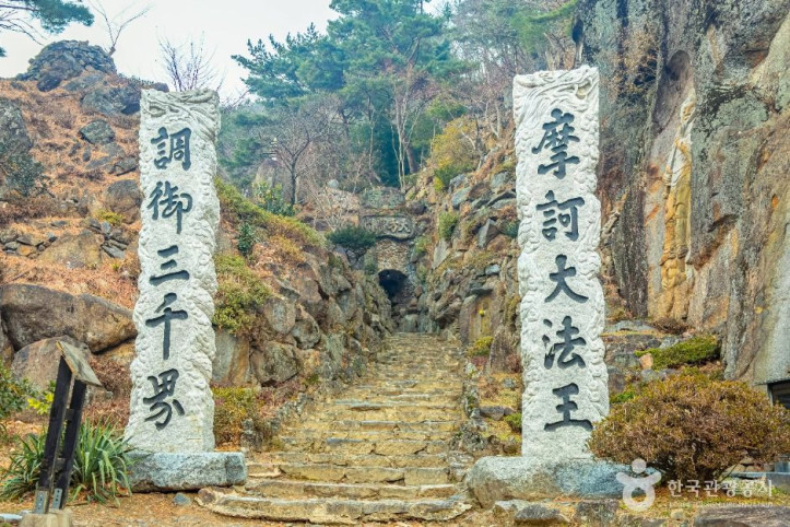 서암정사(함양) 여행 추천 - 메고지고