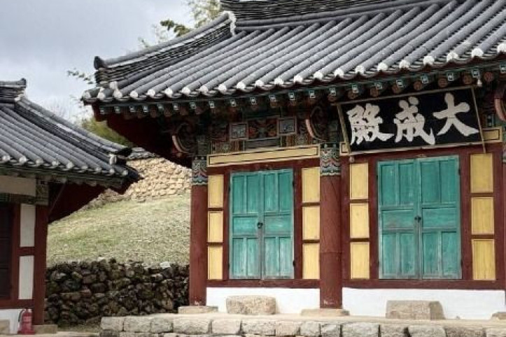 창녕향교 여행 추천 - 메고지고