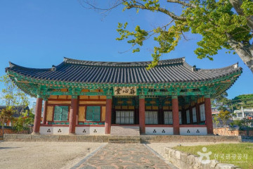 흥양읍성터 및 고흥 옥하리 홍교 여행 추천 - 메고지고