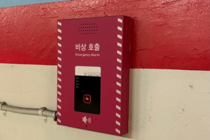 코엑스 아쿠아리움 여행 추천 - 메고지고
