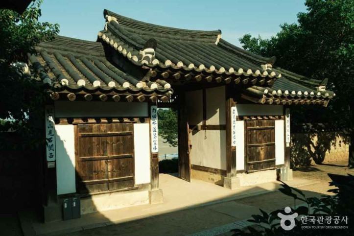 추사 김정희 선생 고택 여행 추천 - 메고지고
