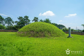 함창향교 여행 추천 - 메고지고