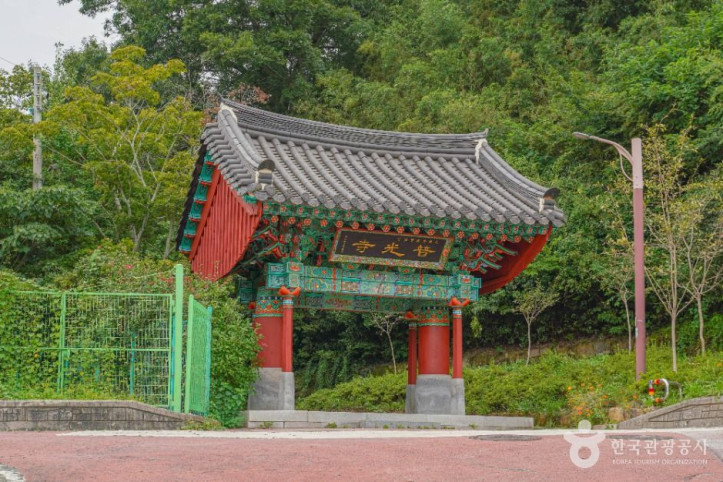 보광사(함평) 여행 추천 - 메고지고