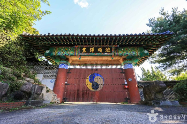 지순택요(고려도요) 여행 추천 - 메고지고