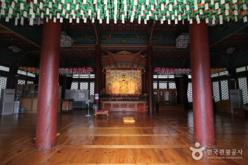 경희궁 여행 추천 - 메고지고