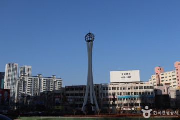 문화출장소 여행 추천 - 메고지고