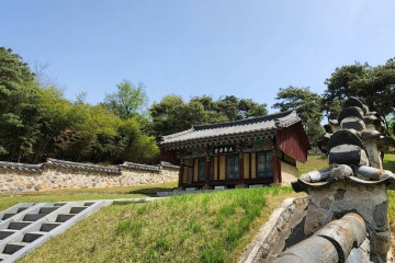 백록서원 여행 추천 - 메고지고