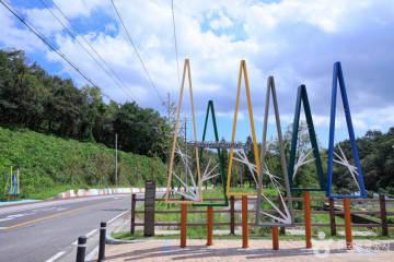 울산대공원 동물원 여행 추천 - 메고지고