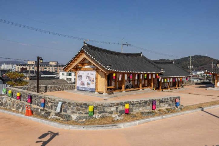 고창 전통예술체험마을 여행 추천 - 메고지고