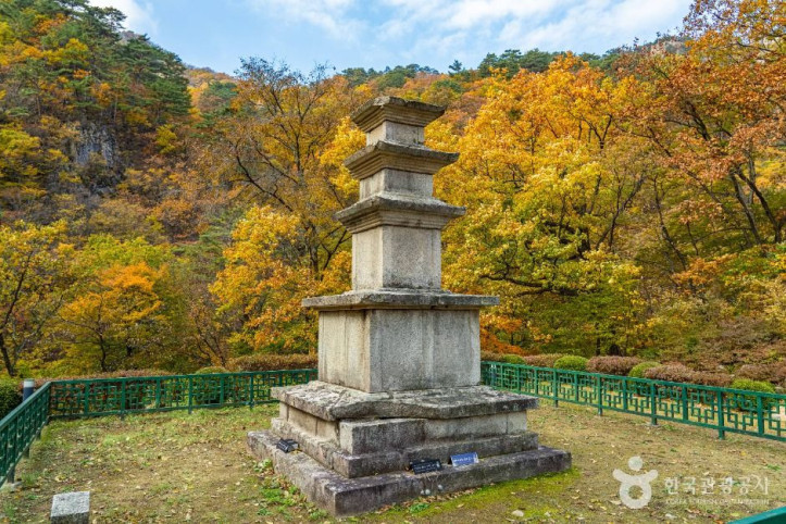 양양 오색리 삼층석탑 여행 추천 - 메고지고