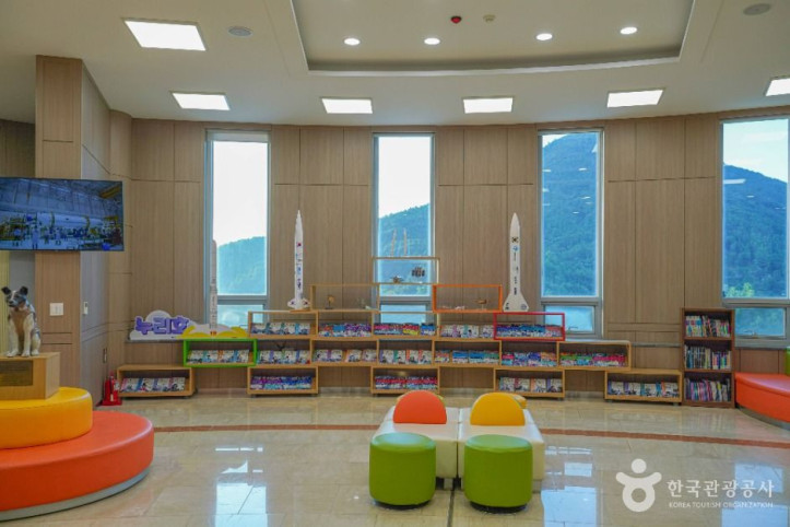 고흥우주발사전망대 여행 추천 - 메고지고