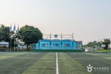 내리문화공원 여행 추천 - 메고지고