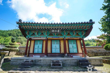 거창 무릉리 정씨고가 여행 추천 - 메고지고