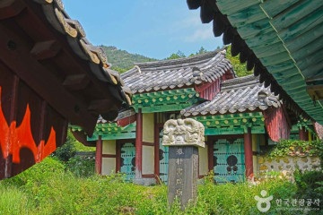 해남윤씨 녹우당 일원 여행 추천 - 메고지고