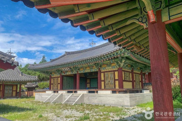 도계서원 여행 추천 - 메고지고