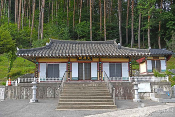 오투전망대 여행 추천 - 메고지고