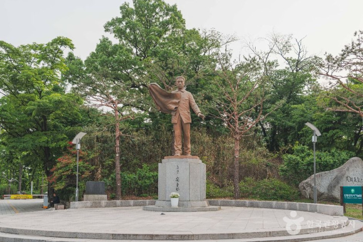 안중근의사 동상 여행 추천 - 메고지고