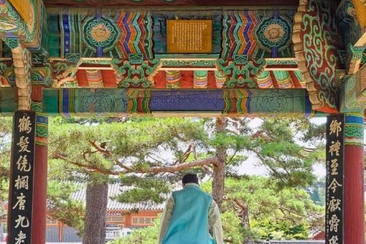 한복입고 유유자적 (주식회사고영) 여행 추천 - 메고지고