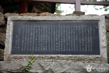 오분해변 여행 추천 - 메고지고