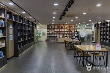 서래마을 여행 추천 - 메고지고