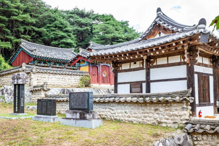 의산서원 여행 추천 - 메고지고