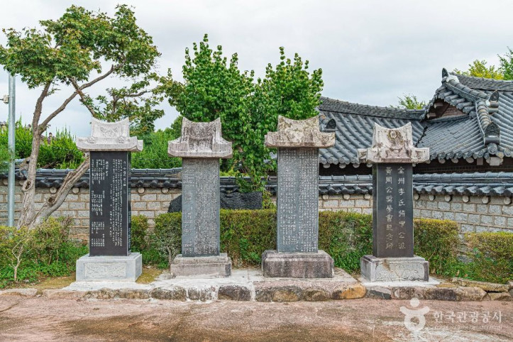 황강서원 여행 추천 - 메고지고