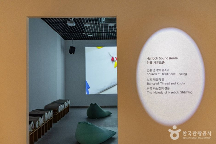 한국전통문화전당 여행 추천 - 메고지고