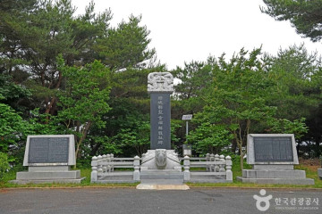 남당항 여행 추천 - 메고지고