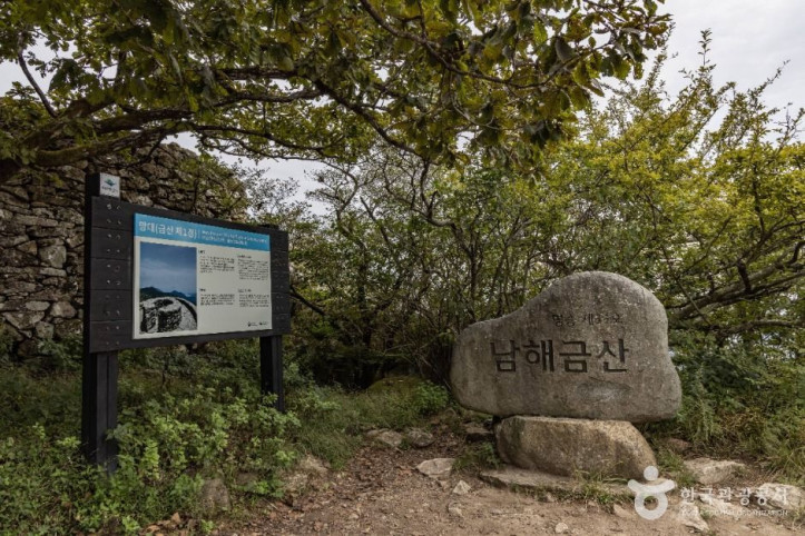 금산(남해) 여행 추천 - 메고지고