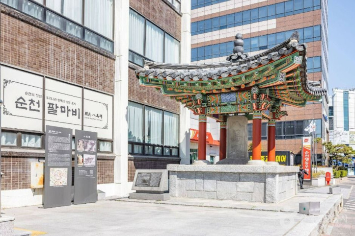 팔마비 여행 추천 - 메고지고
