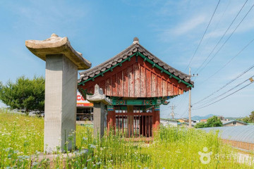 갈매구릉산자락길 여행 추천 - 메고지고