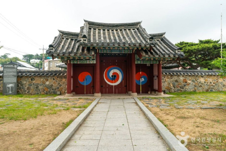 거제현 관아 여행 추천 - 메고지고