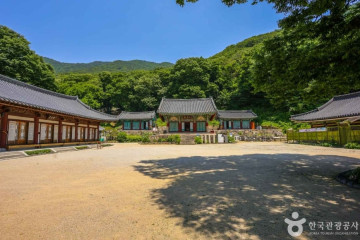 약수암(부산) 여행 추천 - 메고지고