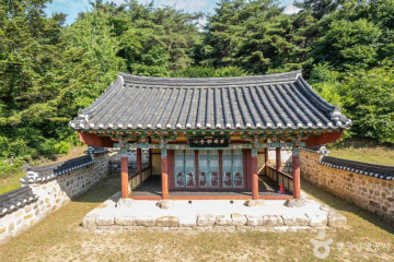 미동산수목원 여행 추천 - 메고지고