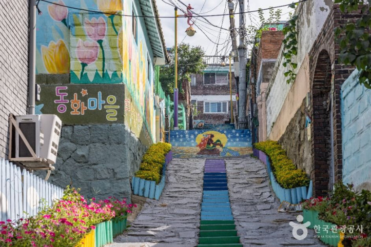 송월동 동화마을 여행 추천 - 메고지고
