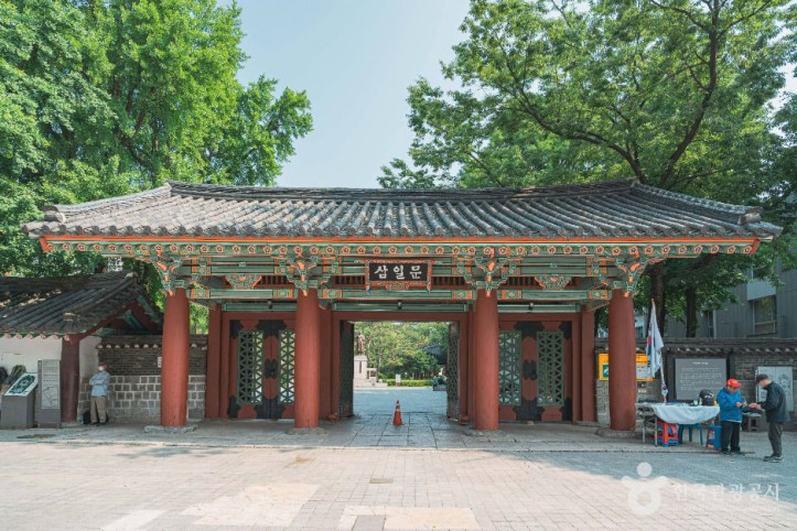 탑골공원 여행 추천 - 메고지고