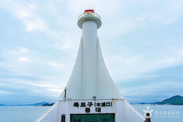 외달도 해수욕장 여행 추천 - 메고지고