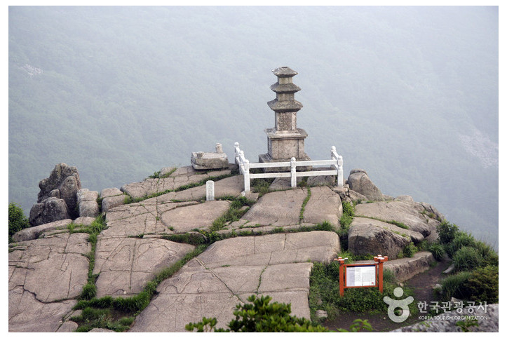 대견사 여행 추천 - 메고지고