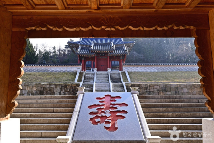 화순 주자묘 여행 추천 - 메고지고