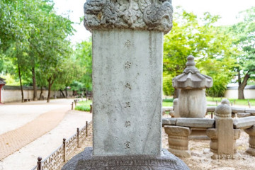 전주전동성당 여행 추천 - 메고지고