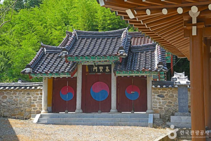 청하서원 여행 추천 - 메고지고