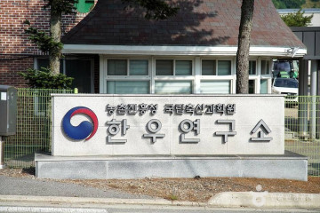 황병산사냥민속놀이체험관 여행 추천 - 메고지고