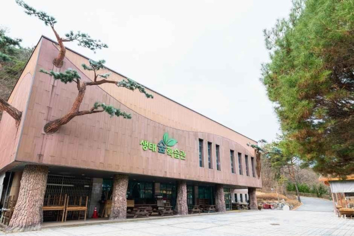 성불산자연휴양림 여행 추천 - 메고지고