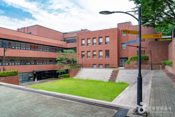 소래산 여행 추천 - 메고지고