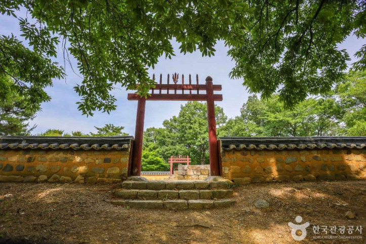 달성(현풍)사직단 여행 추천 - 메고지고