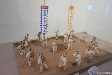 팔랑폭포 여행 추천 - 메고지고