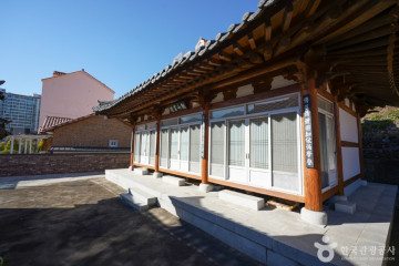 애니멀스토리 여행 추천 - 메고지고