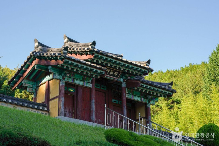 사충단 여행 추천 - 메고지고