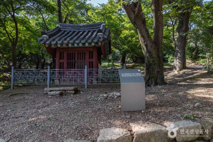 양헌수 승전비 여행 추천 - 메고지고