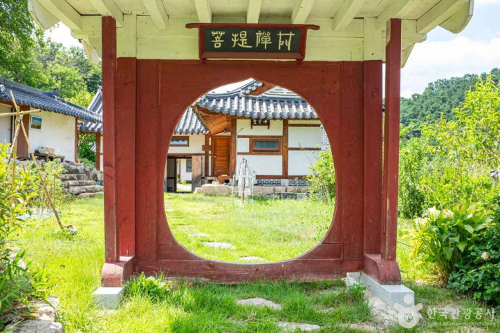 자비선사 여행 추천 - 메고지고